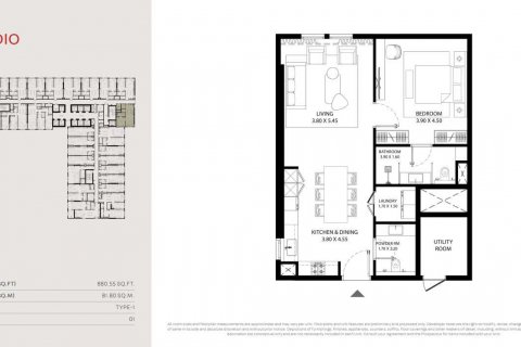 Apartman u MAG 330 u gradu Dubai Land, UAE 1 spavaća soba, 80 m2 Br. 637238 - Slika 3