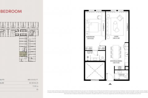 Apartment in MAG 330 in Dubai Land, UAE 1 bedroom, 77 sq.m. № 637239 - photo 3