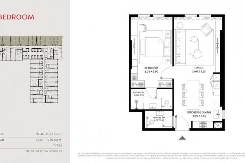 Lakás a MAG 330 lakóparkban itt: Dubai Land, EAE, 1 hálószoba, 74 m², azonosító: 637240 - fénykép 4
