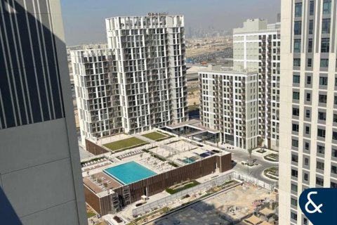 Διαμέρισμα σε PARK HEIGHTS I σε Dubai Hills Estate, ΗΑΕ 2 υπνοδωμάτια, 89 τ.μ. Αρ. 698459 - φωτογραφία 4