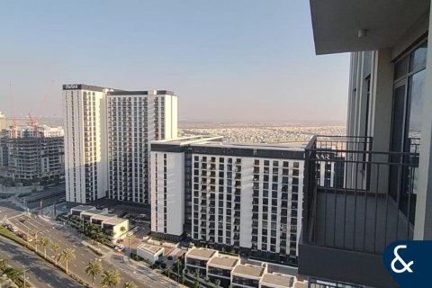 Διαμέρισμα σε PARK HEIGHTS I σε Dubai Hills Estate, ΗΑΕ 2 υπνοδωμάτια, 89 τ.μ. Αρ. 698459 - φωτογραφία 6