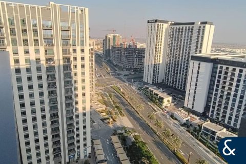 Διαμέρισμα σε PARK HEIGHTS I σε Dubai Hills Estate, ΗΑΕ 2 υπνοδωμάτια, 89 τ.μ. Αρ. 698459 - φωτογραφία 2