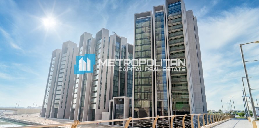 Al Reem Island, Abu Dhabi, संयुक्त अरब अमीरात में अपार्टमेंट, 1 बेडरूम, 65 वर्ग मीटर, संख्या 682498