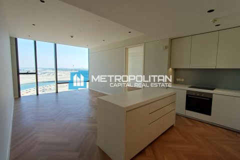 Al Reem Island, Abu Dhabi, संयुक्त अरब अमीरात में अपार्टमेंट, 1 बेडरूम, 65 वर्ग मीटर, संख्या 682498 - फ़ोटो 2