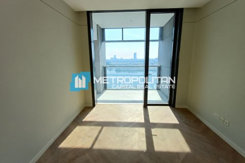 Al Reem Island, Abu Dhabi, संयुक्त अरब अमीरात में अपार्टमेंट, 1 बेडरूम, 74.3 वर्ग मीटर, संख्या 682499 - फ़ोटो 11