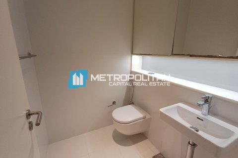 Al Reem Island, Abu Dhabi, संयुक्त अरब अमीरात में अपार्टमेंट, 1 बेडरूम, 74.3 वर्ग मीटर, संख्या 682499 - फ़ोटो 18