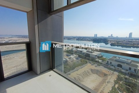 Al Reem Island, Abu Dhabi, संयुक्त अरब अमीरात में अपार्टमेंट, 1 बेडरूम, 74.3 वर्ग मीटर, संख्या 682499 - फ़ोटो 4