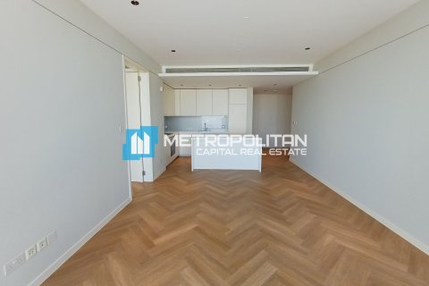 Al Reem Island, Abu Dhabi, संयुक्त अरब अमीरात में अपार्टमेंट, 1 बेडरूम, 74.3 वर्ग मीटर, संख्या 682499 - फ़ोटो 13