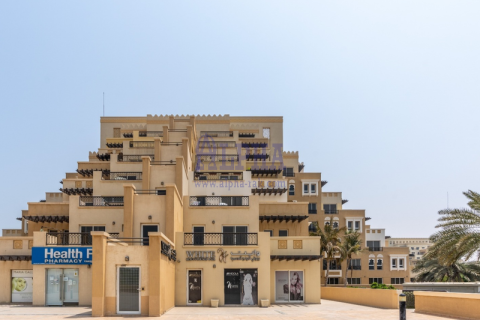 Apartamento en Al Marjan Island, Ras Al Khaimah, EAU 1 dormitorio, 94.5 m² № 709243