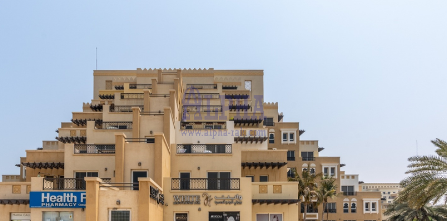 Appartement à Al Marjan Island, Ras Al Khaimah, EAU: 1 chambre, 94.5 m2 № 709243