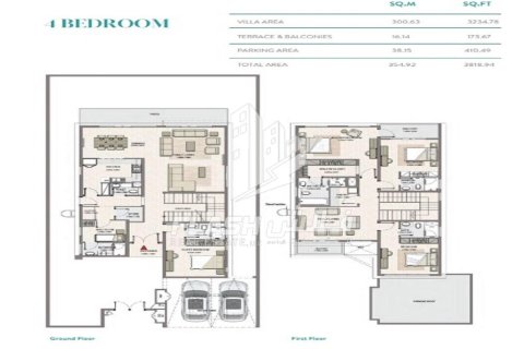 Vila di Mina Al Arab, Ras Al Khaimah, UEA 4 kamar tidur, 355 m2 nomor 656421 - foto 1