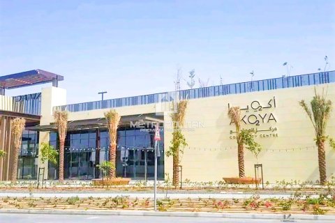 Villa itt: DAMAC Hills (Akoya by DAMAC), Dubai, EAE, 3 hálószoba, 343 m², azonosító: 663926 - fénykép 27