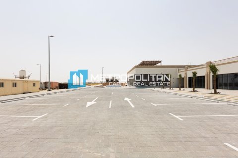 Toko di Khalifa City, Abu Dhabi, UEA 63.1 m2 nomor 687183 - foto 13
