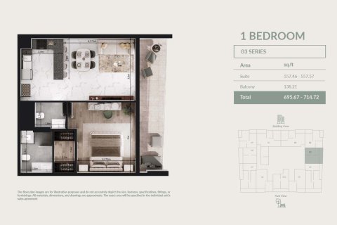Wohnung zum Verkauf in Dubai South (Dubai World Central), Dubai, VAE 1 Zimmer, 33 m2 Nr. 728403 - Foto 16