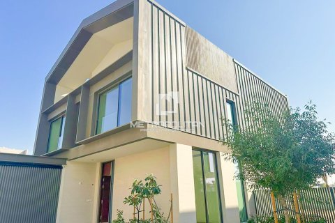 ویلا برای فروش در Nadd Al Sheba، Dubai، امارات متحده عربی 5 خوابه ، 603 متر مربع ، شماره 664370 - تصویر 1