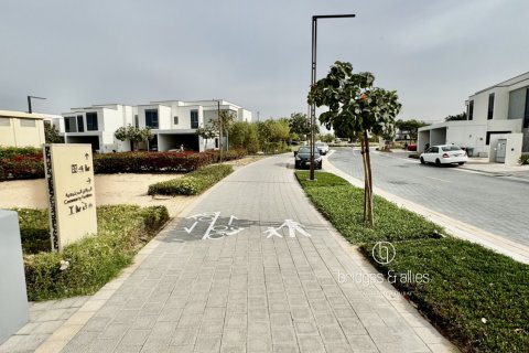 Villa in Dubai Hills Estate, UAE 4 bedrooms, 200 sq.m. № 687868 - photo 17