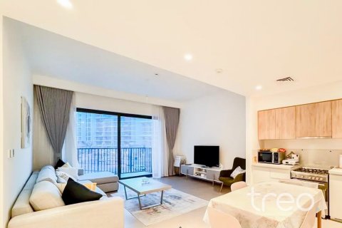 Lägenhet i Dubai Hills Estate, Dubai, UAE 2 sovrum, 92.9 kvm Nr. 739276