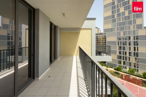 Dzīvoklis Dubai Production City (IMPZ)jā, AAE 2 istabas, 112.8 m2 Nr. 714373 - attēls 23