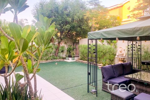 Városi lakóépület itt: Reem, Dubai, EAE, 3 hálószoba, 288.84 m², azonosító: 733670 - fénykép 2