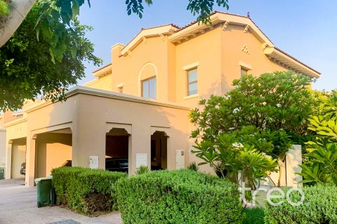 Városi lakóépület itt: Reem, Dubai, EAE, 3 hálószoba, 288.84 m², azonosító: 733670 - fénykép 8