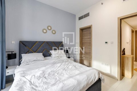 Apartament në Mirdif, Dubai, Emiratet e Bashkuara Arabe 1 dhomë gjumi, 73 m2. № 653413 - Foto 7