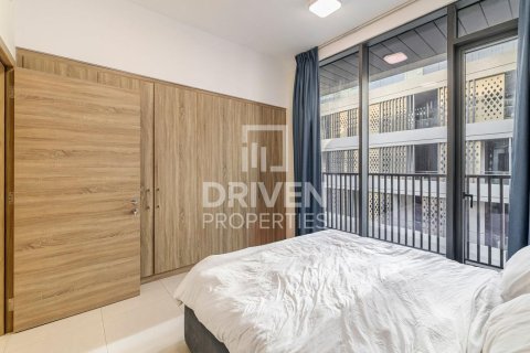 Apartament në Mirdif, Dubai, Emiratet e Bashkuara Arabe 1 dhomë gjumi, 73 m2. № 653413 - Foto 8