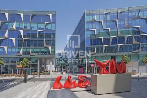 Dzīvoklis Dubai Design Districtjā, AAE 1 istaba, 75 m2 Nr. 653411 - attēls 17