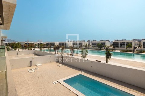 Villa in Mohammed Bin Rashid City, Dubai, VAE: 6 Schlafzimmer, 1125.06 m2 Nr. 746155