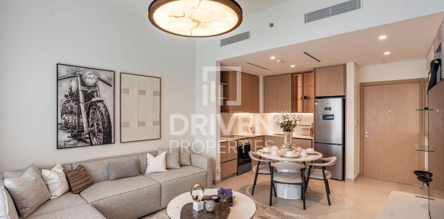 Apartman u Dubai Hills Estate, UAE 61.13 m2, 1 spavaća soba Br. 746154