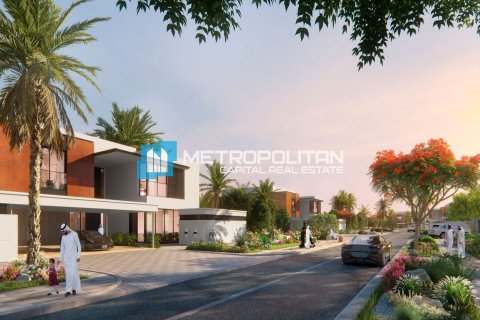 Vila na Saadiyat Island, Abu Dhabi, SAE 6 ložnice, 797.4 m² Č.: 636837 - fotografie 13