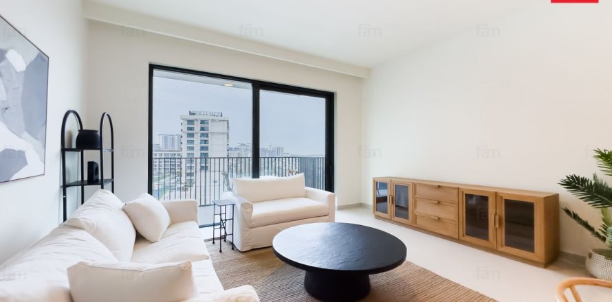 Leilighet i Dubai Hills Estate, Dubai, Emiratene 2 soverom, 97.5 kvm nr. 696819
