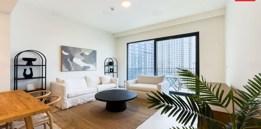 Apartment in Dubai Hills Estate, UAE 2 bedrooms, 97.5 sq.m. № 696819