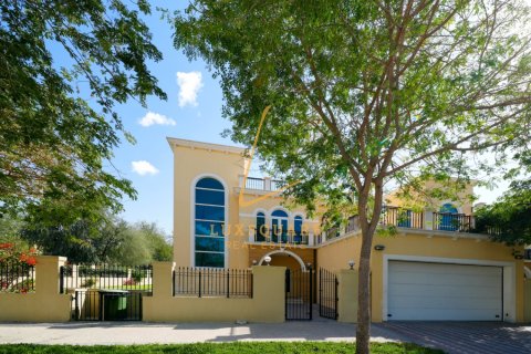 Βίλα σε Jumeirah Park, Dubai, ΗΑΕ 4 υπνοδωμάτια, 611 τ.μ. Αρ. 763888 - φωτογραφία 12