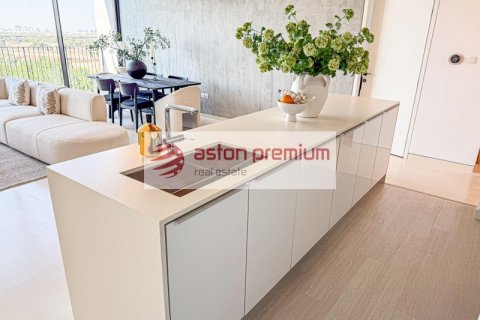 Lakás itt: Mohammed Bin Rashid City, Dubai, EAE, 2 hálószoba, 131 m², azonosító: 679552 - fénykép 5