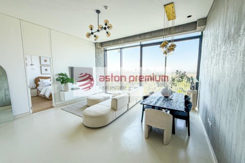 Lakás itt: Mohammed Bin Rashid City, Dubai, EAE, 2 hálószoba, 131 m², azonosító: 679552 - fénykép 3