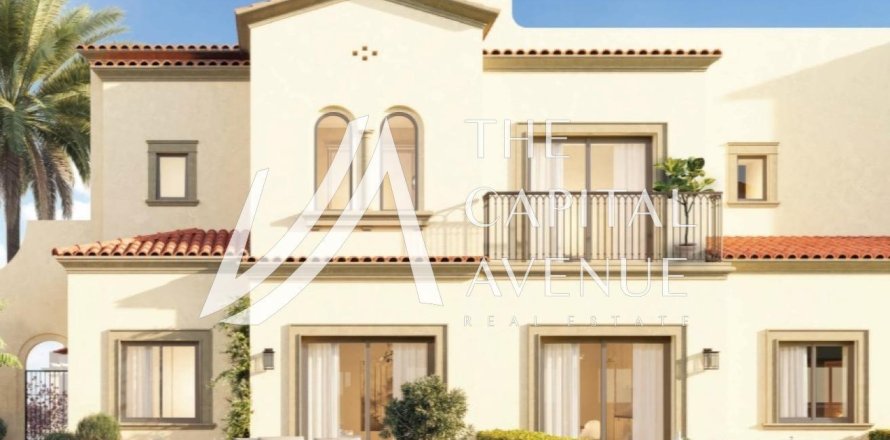 Kaupunkipientalo Khalifa City, Abu Dhabi, Arabiemiraatit 2 makuuhuonetta, 127 m2 № 762826