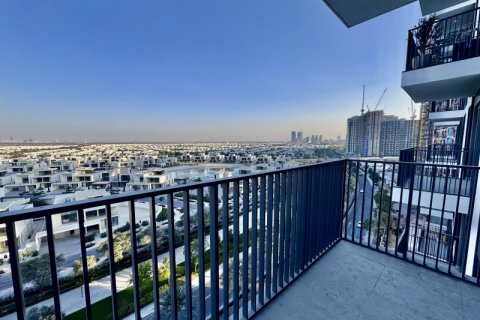 Пәтер Дубай Хилс Эстейт, БАӘ-да 1 жатын бөлме, 61 м² № 696588 - фото 2