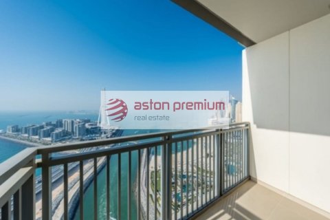 Byt v Dubai Marina, SAE 2 ložnice, 104 m² Č.: 703456 - fotografie 14