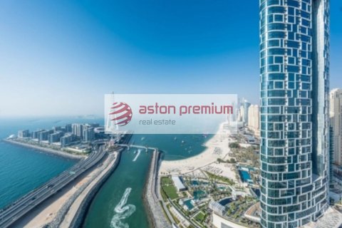 Byt v Dubai Marina, SAE 2 ložnice, 104 m² Č.: 703456 - fotografie 15