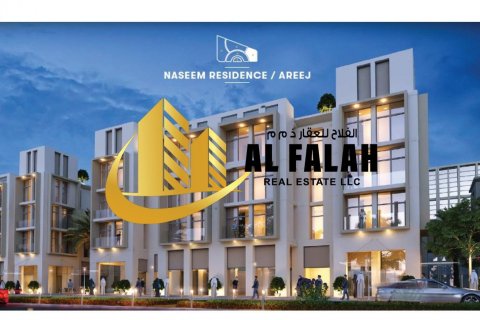 قطعة أرض للبيع في Tilal City، الشارقة، الإمارات العربية المتحدة 957 متر مربع ، رقم 635550 - صورة 9