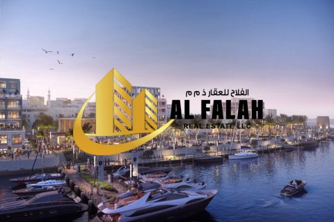Apartamento para venda em Maryam Island, Sharjah, EAU 2 quartos, 94 m2 № 635553 - foto 13