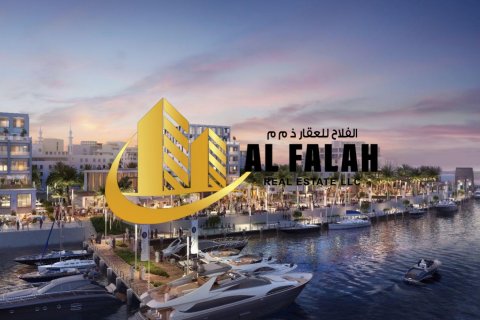 Apartamento para venda em Maryam Island, Sharjah, EAU 2 quartos, 94 m2 № 635553 - foto 18