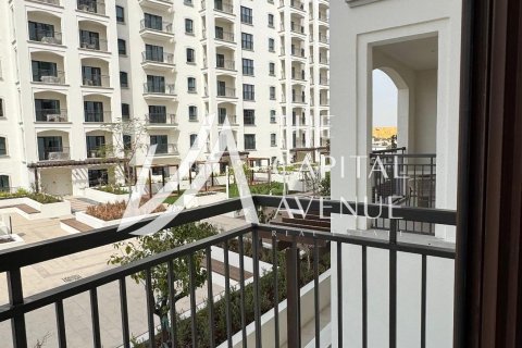 Apartment on the Yas Island, Abu Dhabi, UAE 2 bedrooms, 130.06 sq.m. № 754568 - photo 10