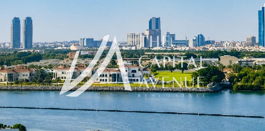 דירה ב Al Reem Island, Abu Dhabi, איחוד האמירויות 3 חדרי שינה, 152.83 מ"ר מספר 754562