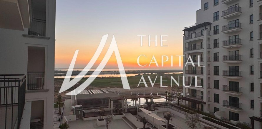 Apartament na Yas Island, Abu Dhabi, ZEA 1 sypialnia, 81.94 mkw. nr 754565