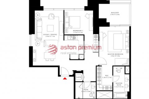 Byt v Downtown Dubai (Downtown Burj Dubai), SAE 2 ložnice, 123.1 m² Č.: 629596 - fotografie 31
