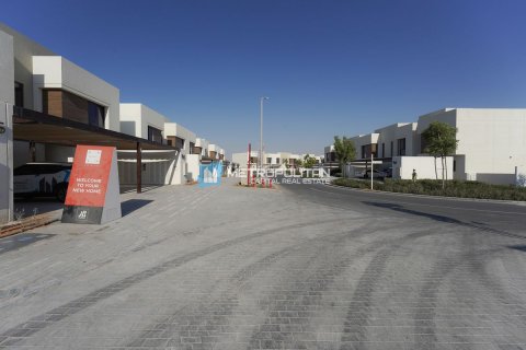 Yas Island, Abu Dhabi, UAE의 임대용 타운하우스 침실 3개, 160.9제곱미터 번호 680447 - 사진 15