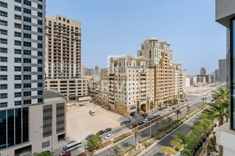 Jumeirah Village Circle, Dubai, संयुक्त अरब अमीरात में अपार्टमेंट, 2 बेडरूम, 260 वर्ग मीटर, संख्या 682696 - फ़ोटो 14