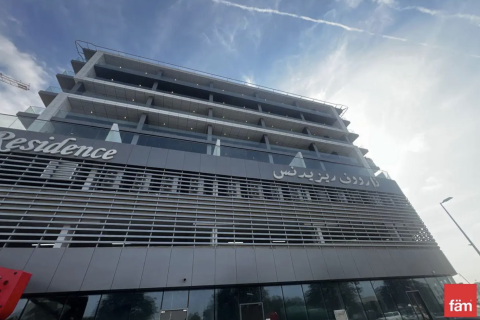 Lakás itt: Meydan, Dubai, EAE, 1 hálószoba, 79.7 m², azonosító: 720363 - fénykép 17