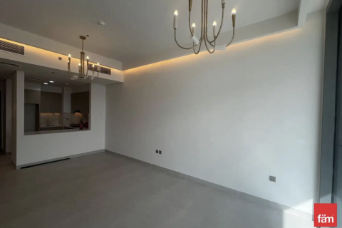 Lakás itt: Meydan, Dubai, EAE, 1 hálószoba, 79.7 m², azonosító: 720363 - fénykép 3
